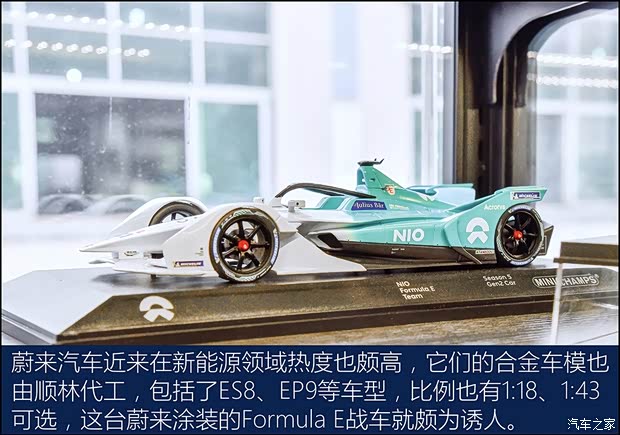 汽车之家