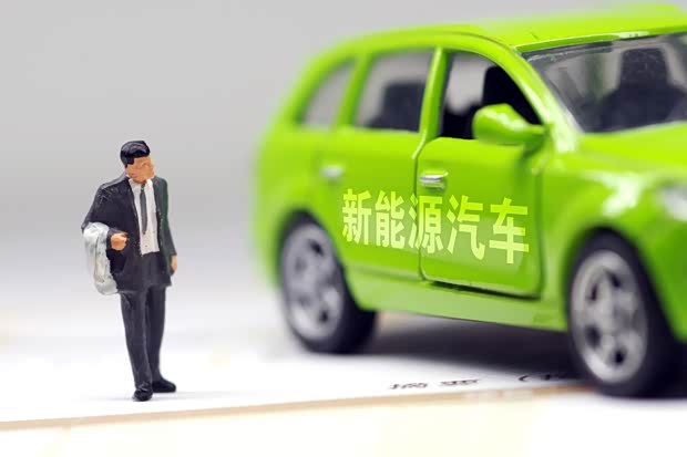 汽車之家