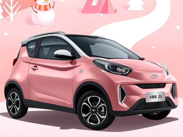 11月13日上市 曝奇瑞小蚂蚁甜粉款配置