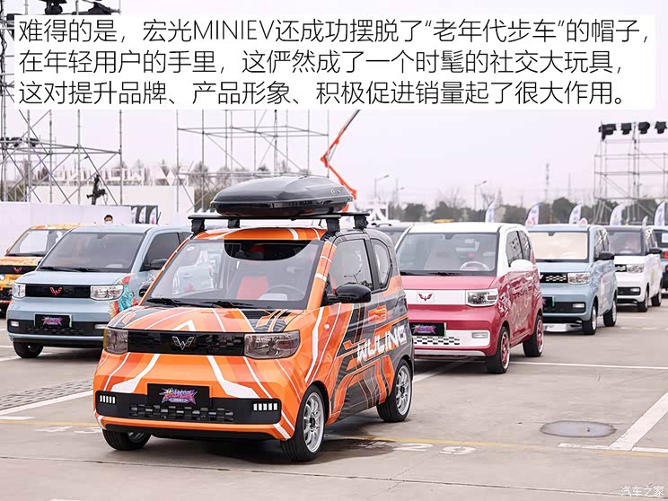 中国品牌领衔 2021年热销新能源车推荐