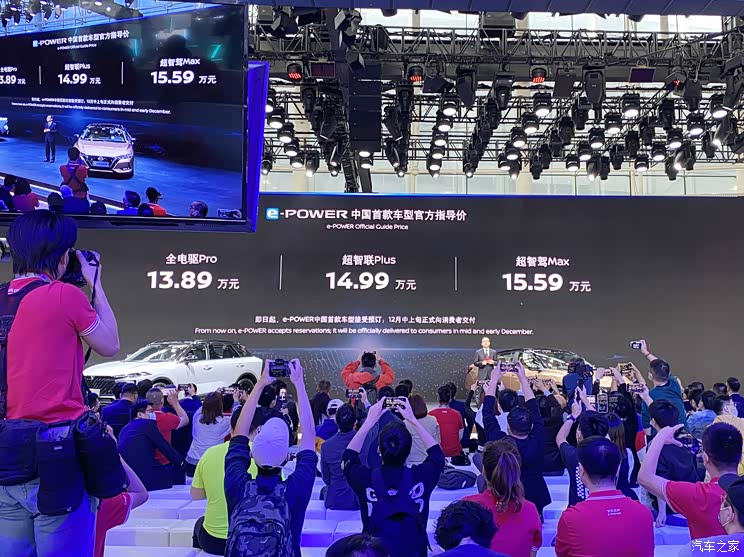 市川敦：日产e-POWER是不充电的电动车