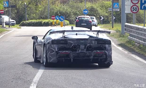 汽車之家