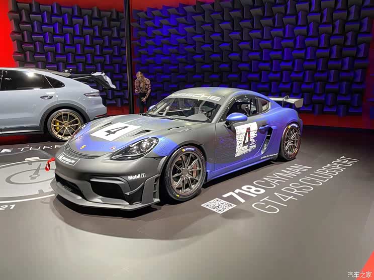 2021洛杉矶车展:718 GT4 RS Clubsport