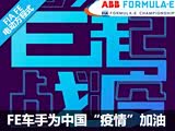 Eս 綯ʽΪйף