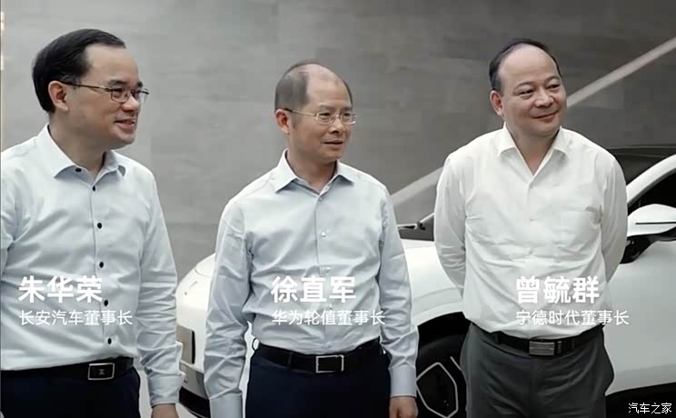汽車之家