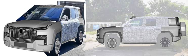 汽車之家