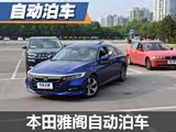 ������ʿ������һ�� ���Ÿ��Զ�����