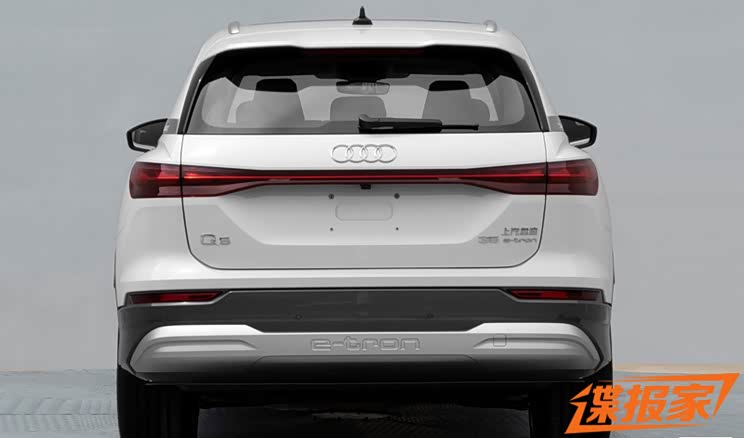 年底见 上汽奥迪Q5 e-tron申报图曝光