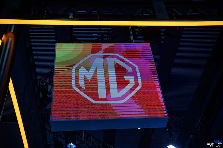 填补市场空白 MG ONE要做燃油新势力?