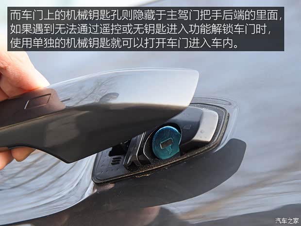汽车之家