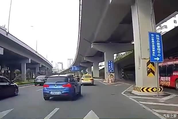 汽車之家