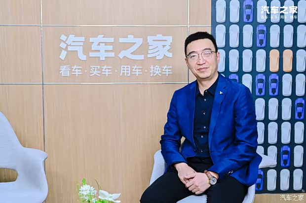 汽車之家