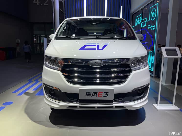 2021广州车展:江淮瑞风E3首发亮相