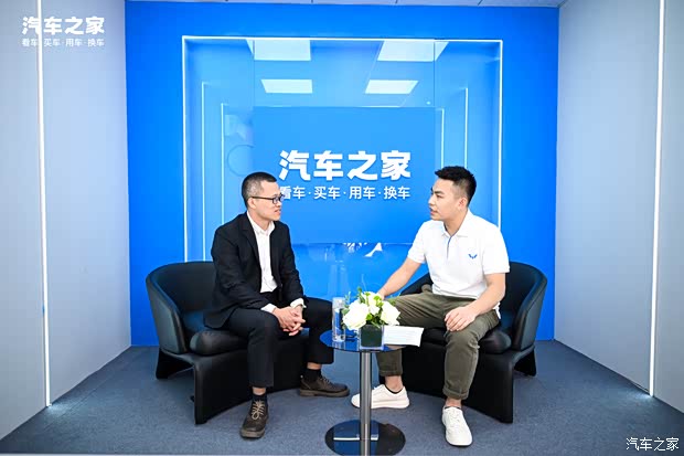 汽车之家