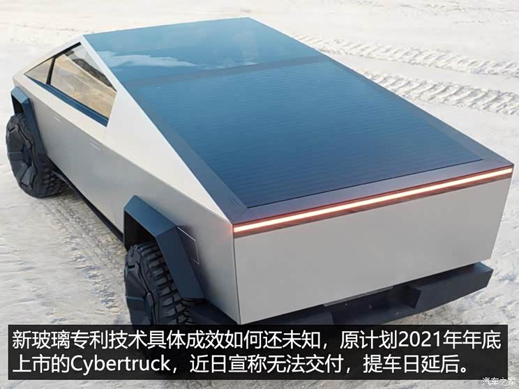 头顶“电热毯” 全景天幕只是自嗨?