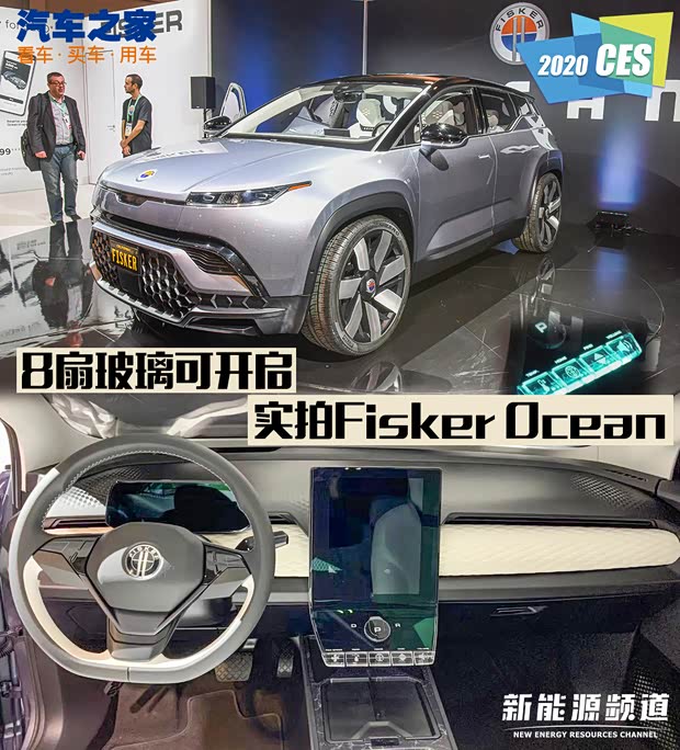 汽车之家