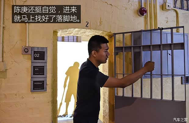 汽车之家