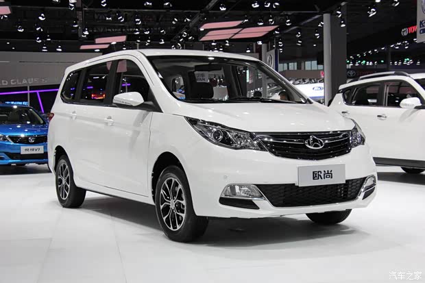 汽車之家