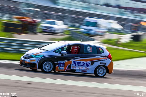 汽车之家
