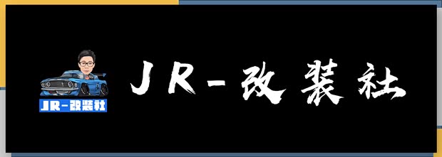 汽車(chē)之家