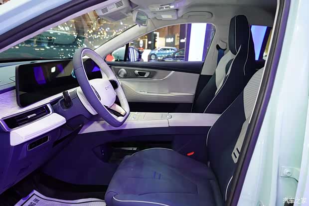汽車之家