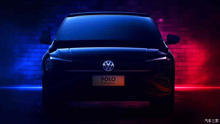 南美市场专供?大众Polo Track预告图