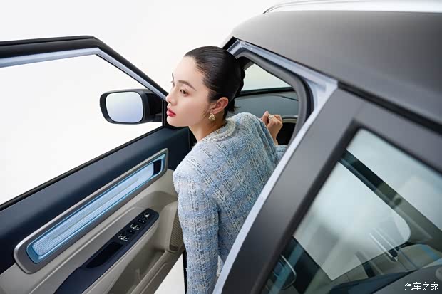 汽車之家