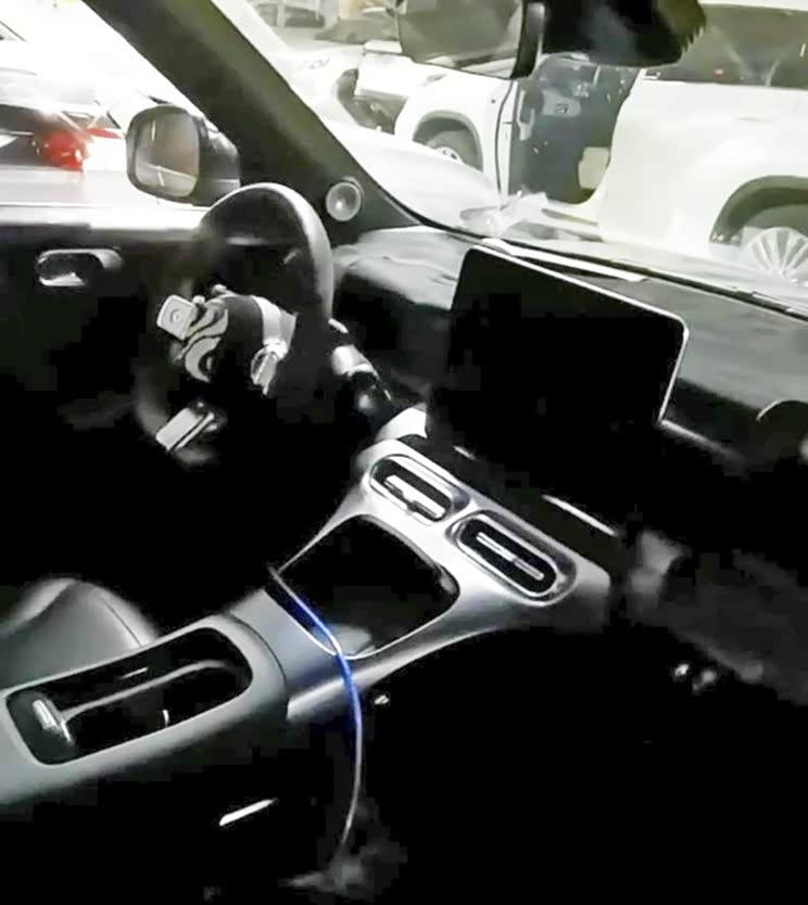 汽車之家