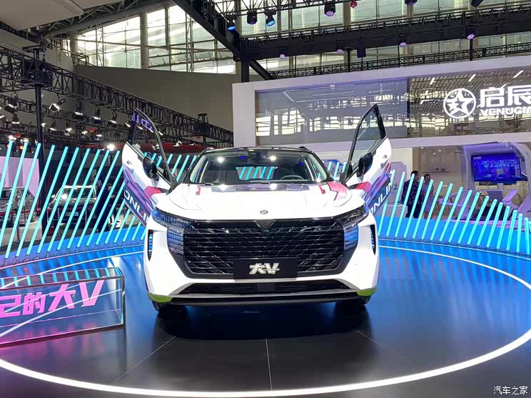2021广州车展:启辰大V机甲版正式亮相
