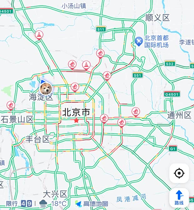 汽车之家