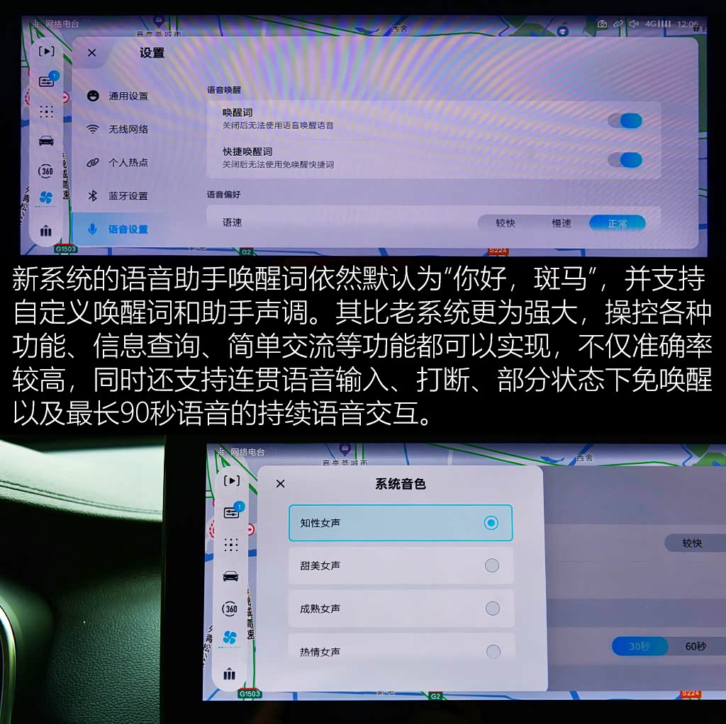 ֮