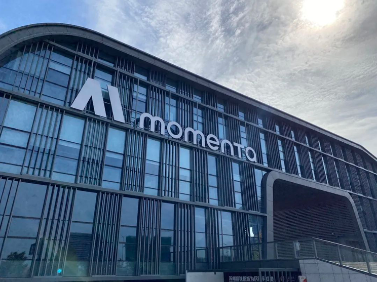 Momenta C轮累计融资已超过10亿美元