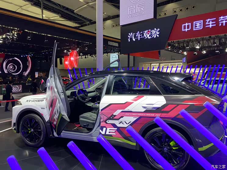 2021广州车展:启辰大V机甲版正式亮相