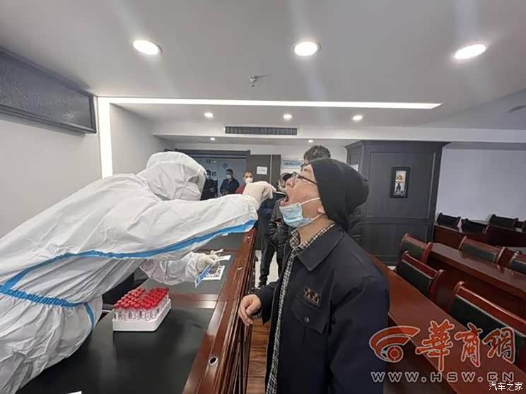 西安出租车网约车驾驶员2天1次核酸检测