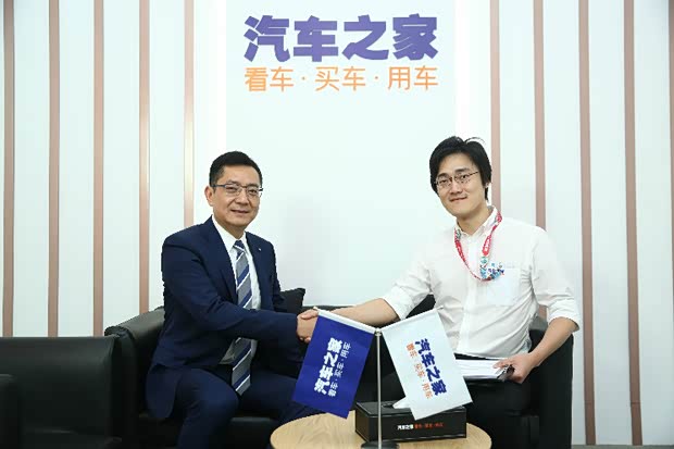汽车之家
