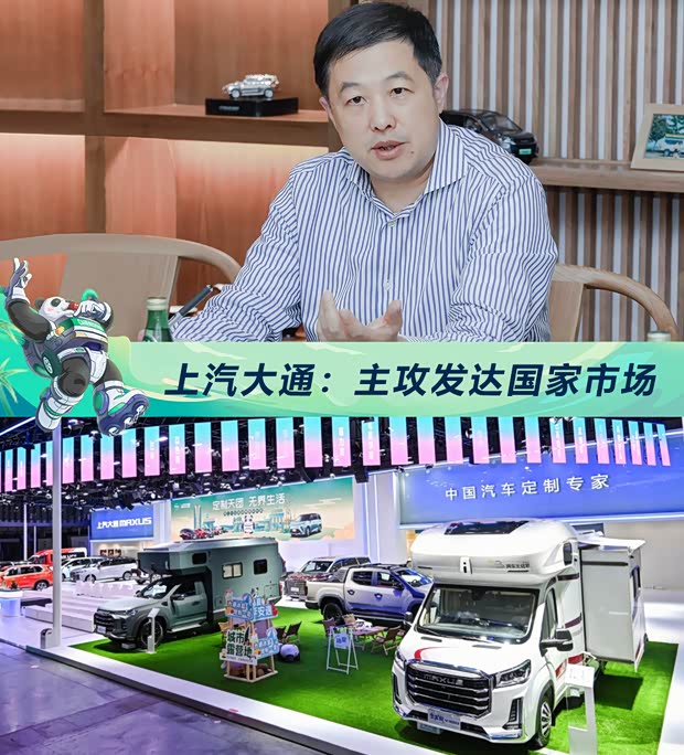 汽车之家