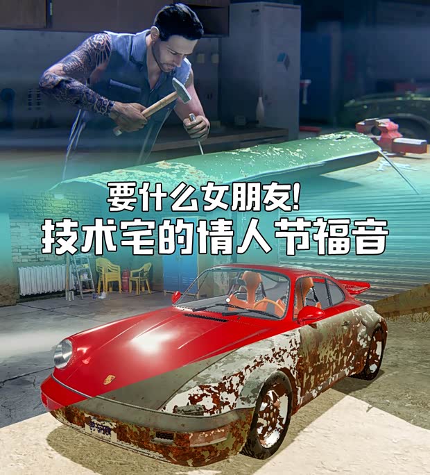 汽车之家