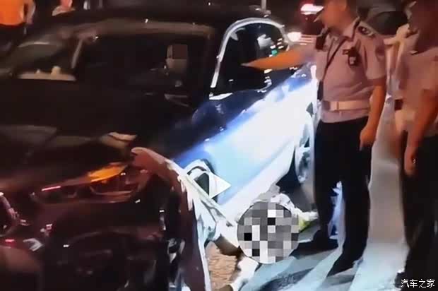 汽車之家