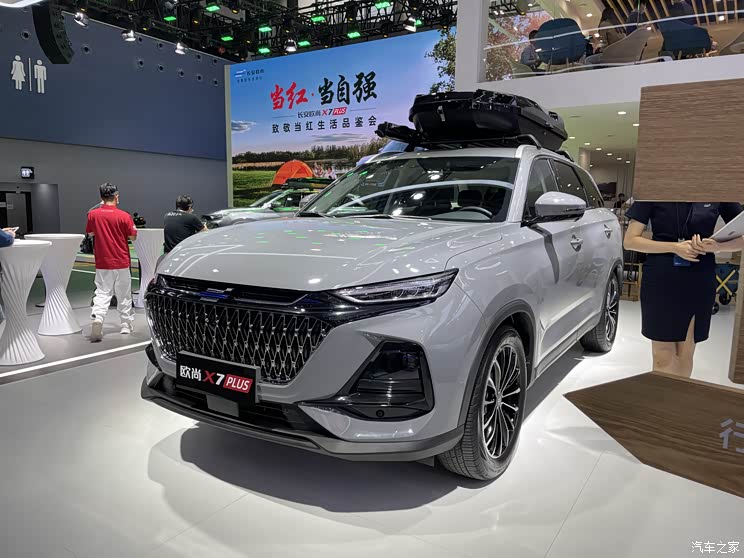 明年推全新SUV 长安欧尚新产品计划