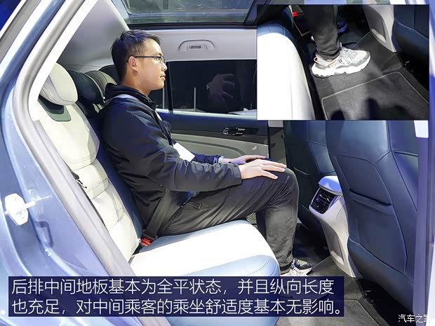 汽车之家