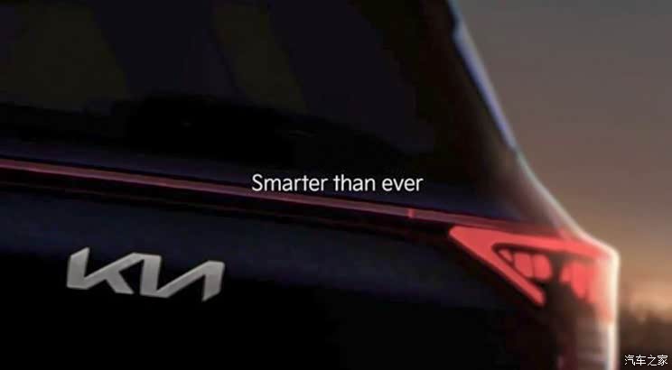 12月16日首发 全新起亚Carens将复活