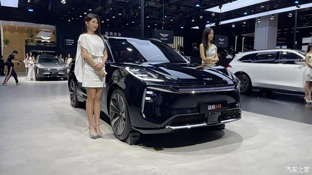 汽車之家