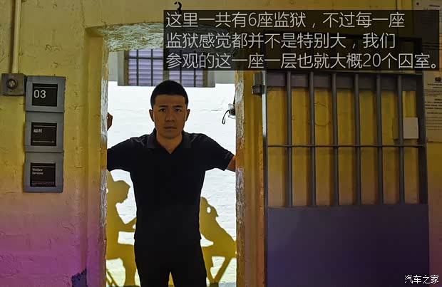汽车之家