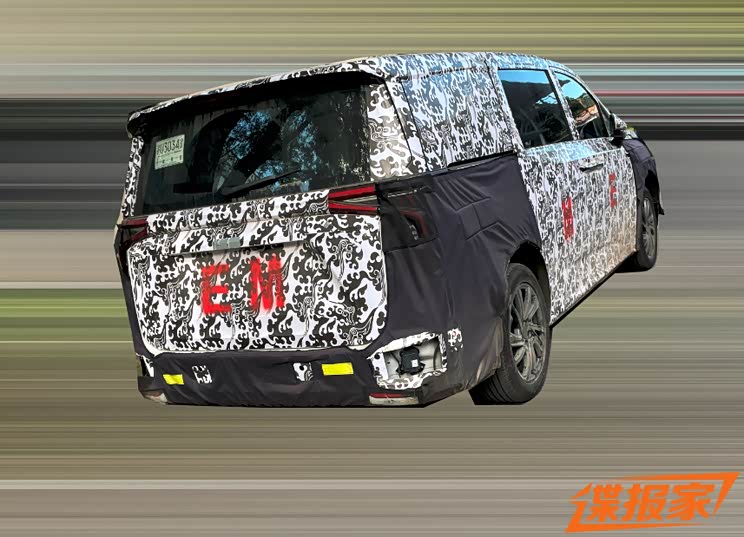 大尺寸中控屏 上汽大通MAXUS MIFA谍照