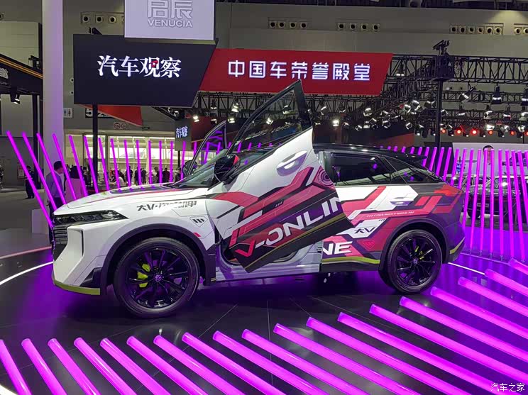 2021广州车展:启辰大V机甲版正式亮相