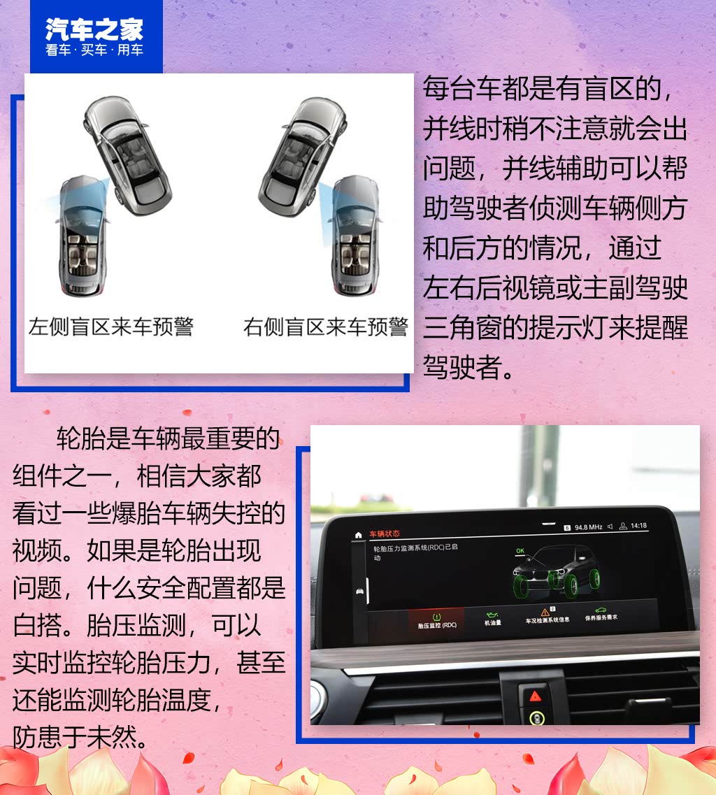 ֮