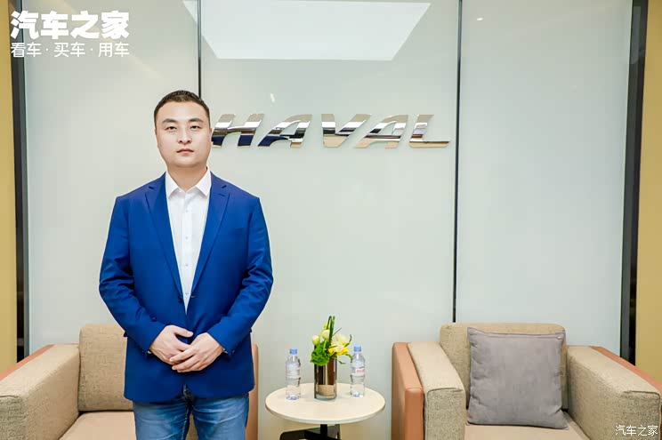 哈弗吕文斌：销量突破700万 继续冲高端