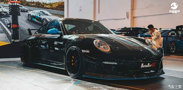 汽车之家