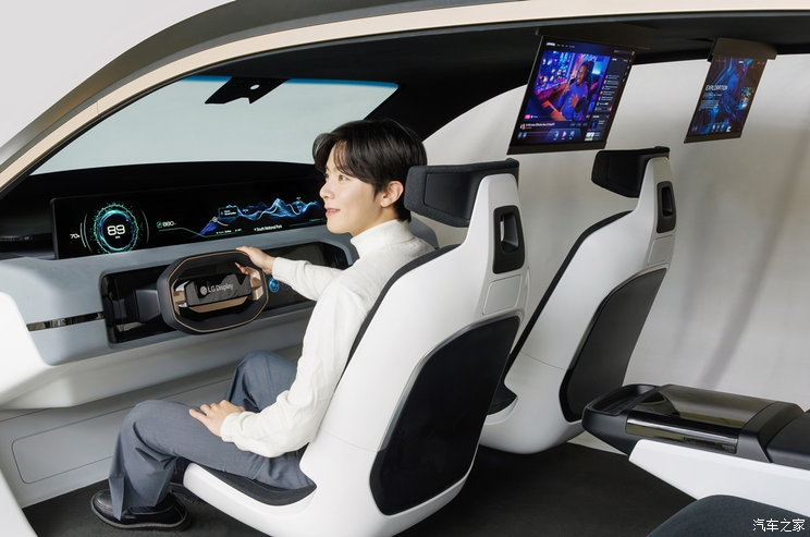 汽車之家
