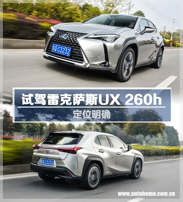 汽车之家